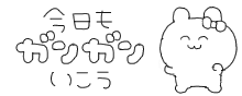 grdr0033635172_0725323394_01.gif