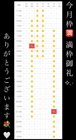 grdr0052946649_0724422152_01.png