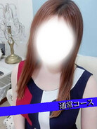 りせ