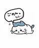 ゆり