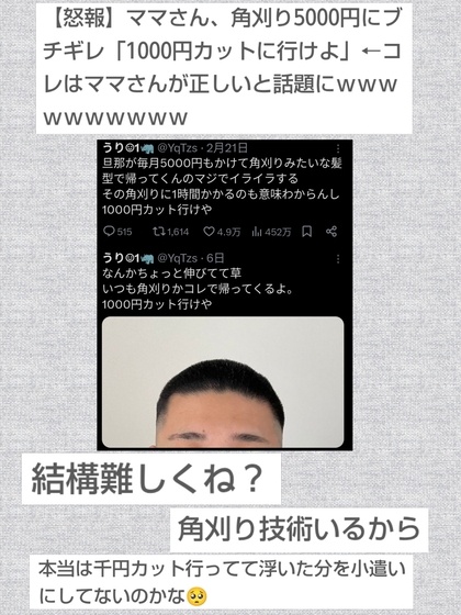 PhotoCollage_1779967168419.jpg
