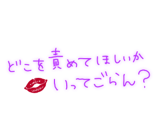 grdr0061822230_0742219750_08.png