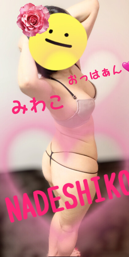IMG_2312.jpeg