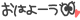 E89F1AF9-CB8A-490B-8247-B170C622E999.gif