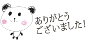 5B5A972B-3AC8-4BA4-BD0F-F682301E6127.gif