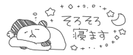298E66AA-8131-4A27-B9A1-6E59D186F896.gif