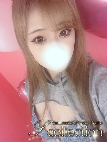 あいる