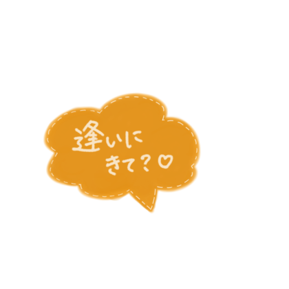 IMG_3064.png