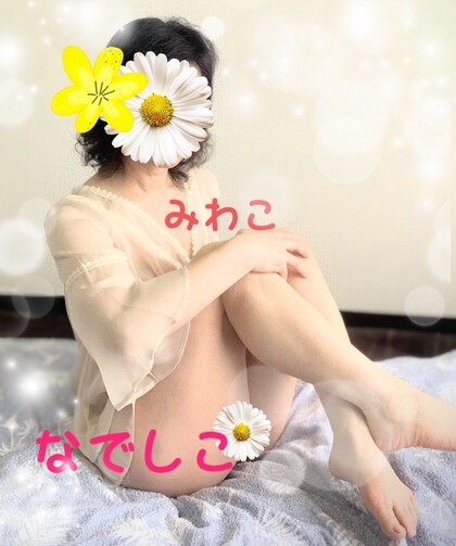 IMG_0408.jpeg