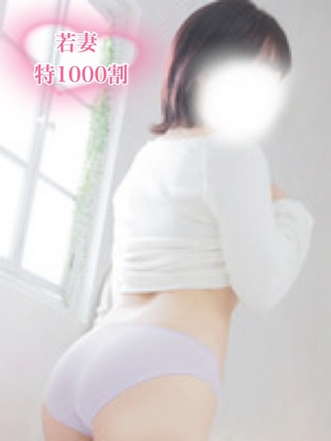 あまね
