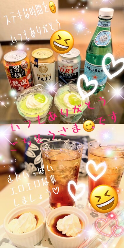 IMG_7069.jpeg