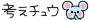 image09.gif