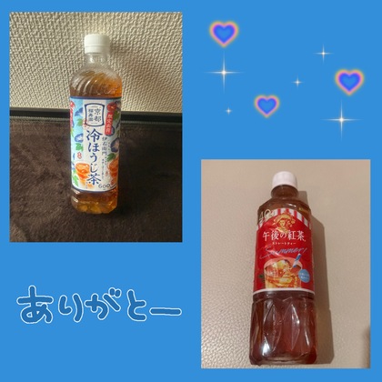 IMG_2366.jpeg