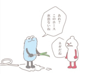 044a0b1fff4ce771edf8699fc67263f5.png