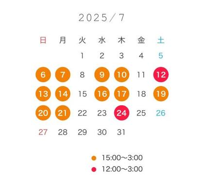 08749978.Image.jpg