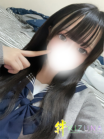 ほのか