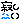 image11.gif