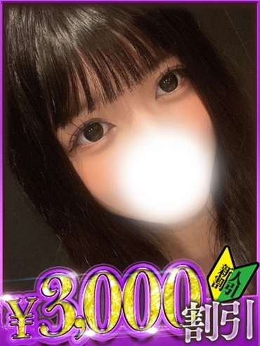 あいか