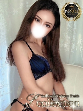 raburi-2193575
