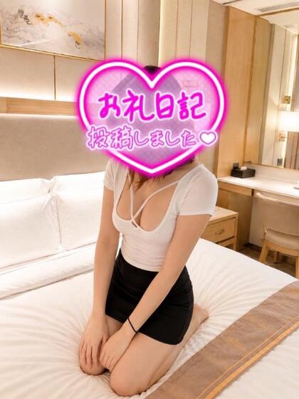grdr0064348647_0829172821pc.jpg