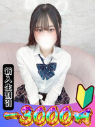 nanaka