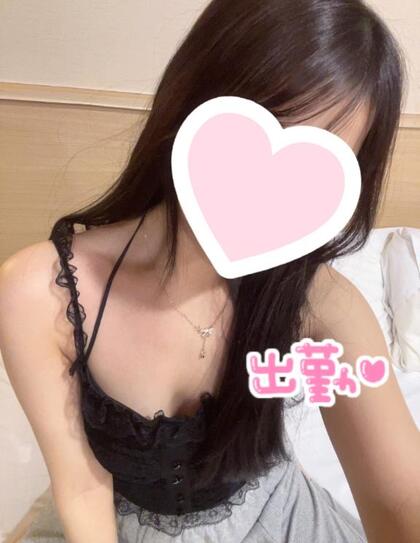 grdr0046898952_0724148614pc.jpg