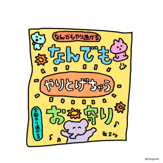 grdr0054363456_0740173907_01.png