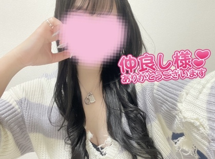 c84ea7addd8ff19b49d190076cee75c6.jpg