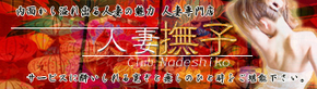 共通12.jpg
