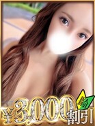 miaefxu