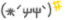 image52.gif