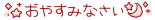 image09.gif