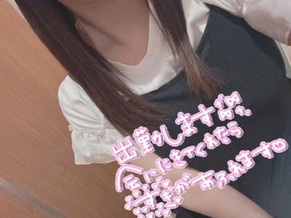 08348486.Image.jpg