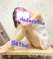 れいこ