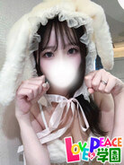 うさ