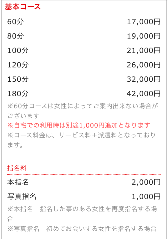 grdr0066261280_0807948547_01.png