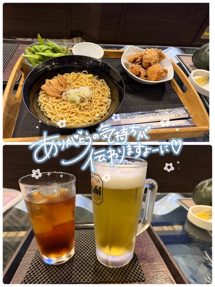 IMG_0005.jpeg