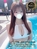 みう