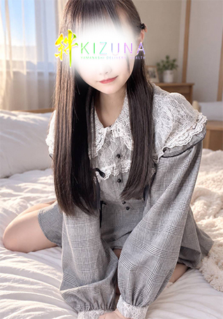 sana-2226770