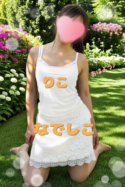 1000003963.jpg