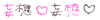 image73.gif