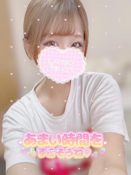 grdr0047858595_0743089039pc.jpg