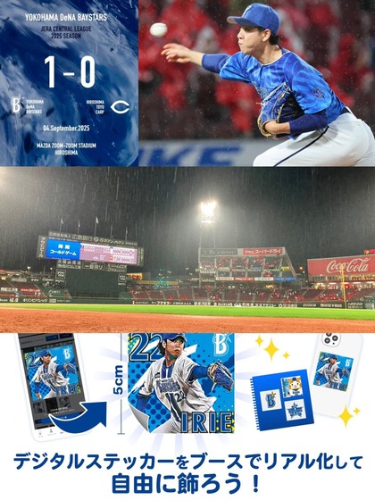 PhotoCollage_1757013760085.jpg