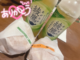fe48ea3f0b7c0c62d75e2243269fed8e.png