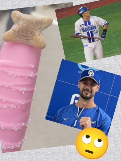 1000039632.jpg