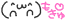 6579A200-5AD2-4889-A661-02599577516C.gif