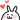 s22961z309_e093_012.gif