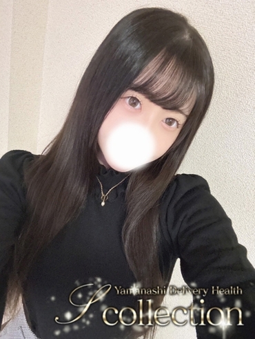 ふたば