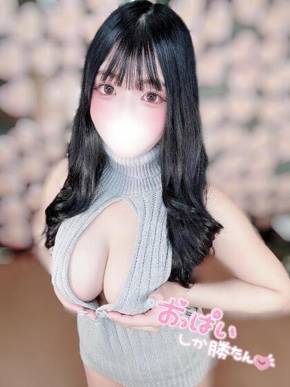 grdr0056650838_0714095397pc.jpg