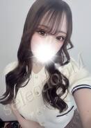 にな